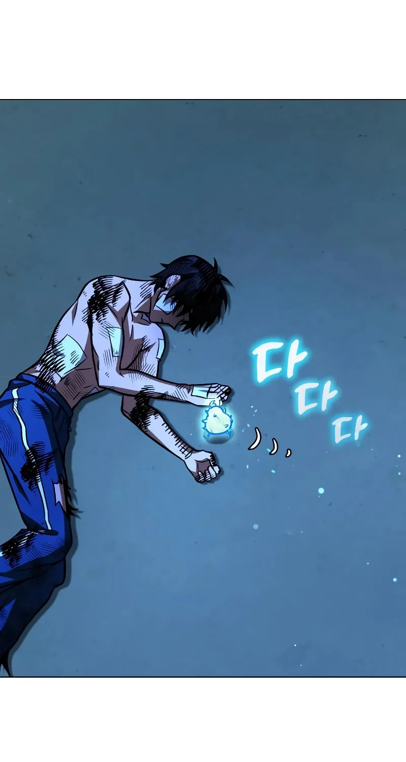Read Hero the Maximum chapter 30 image 9 on Lezhin