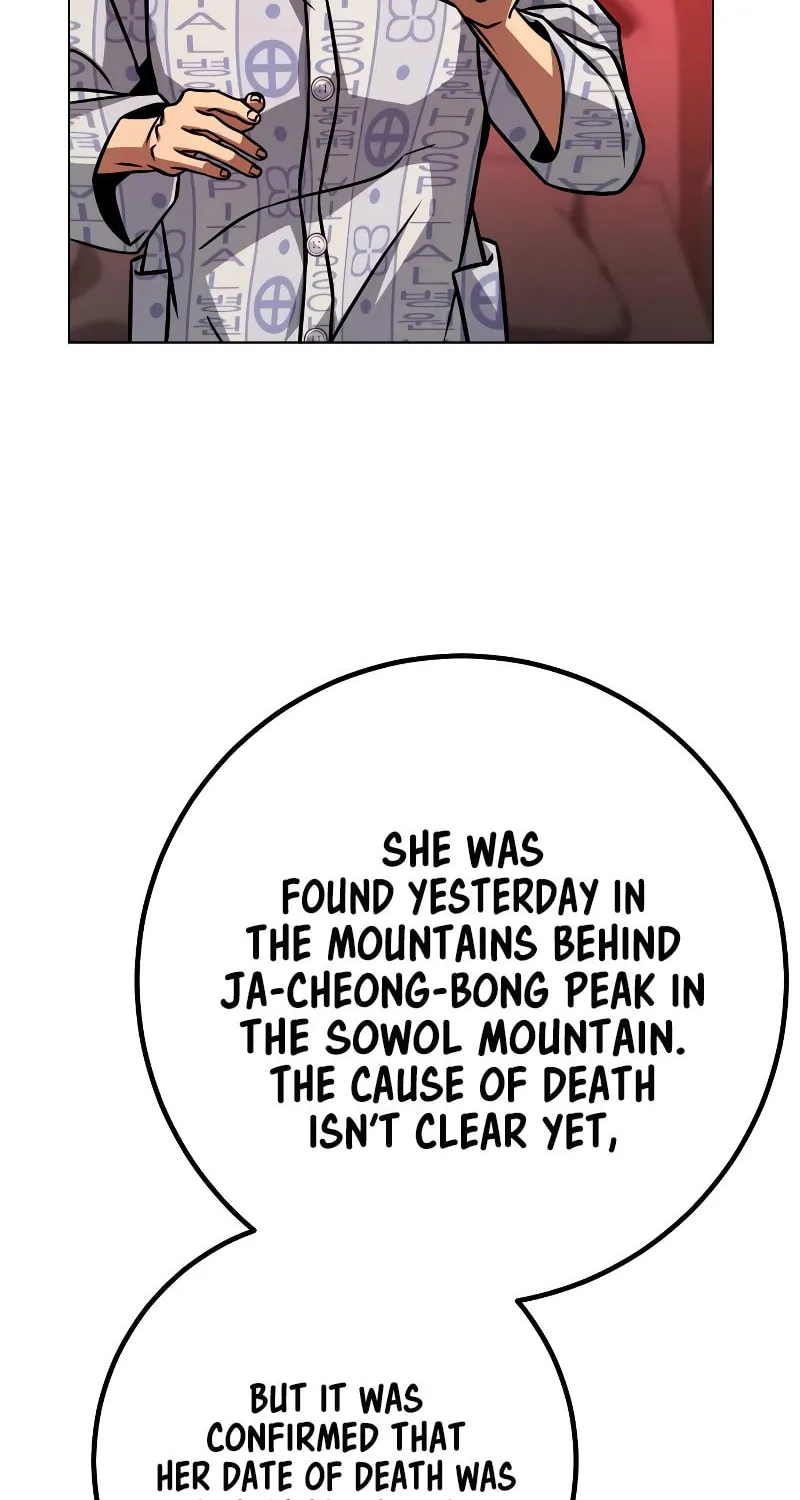 Read Hero the Maximum chapter 30 image 92 on Lezhin