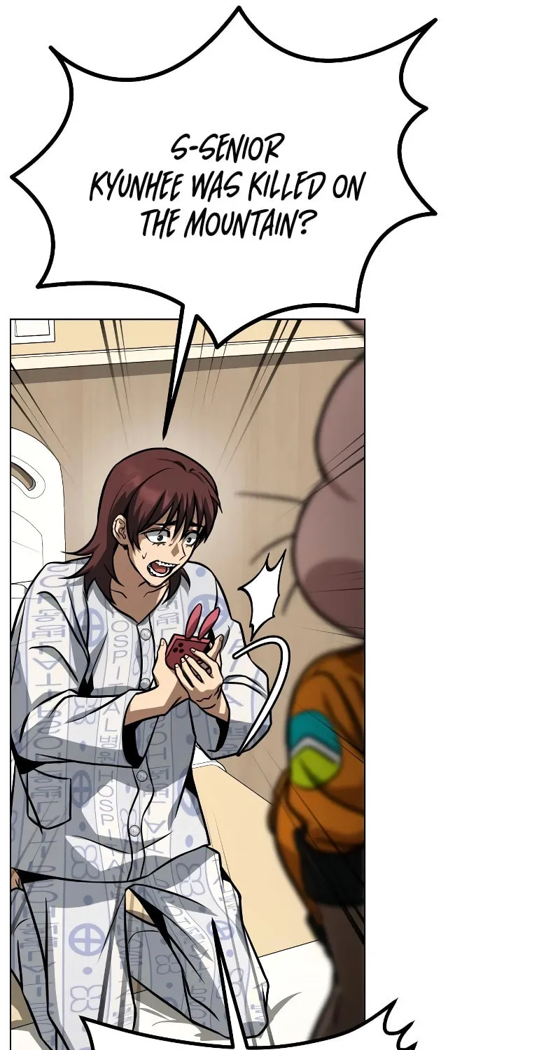 Read Hero the Maximum chapter 30 image 95 on Lezhin