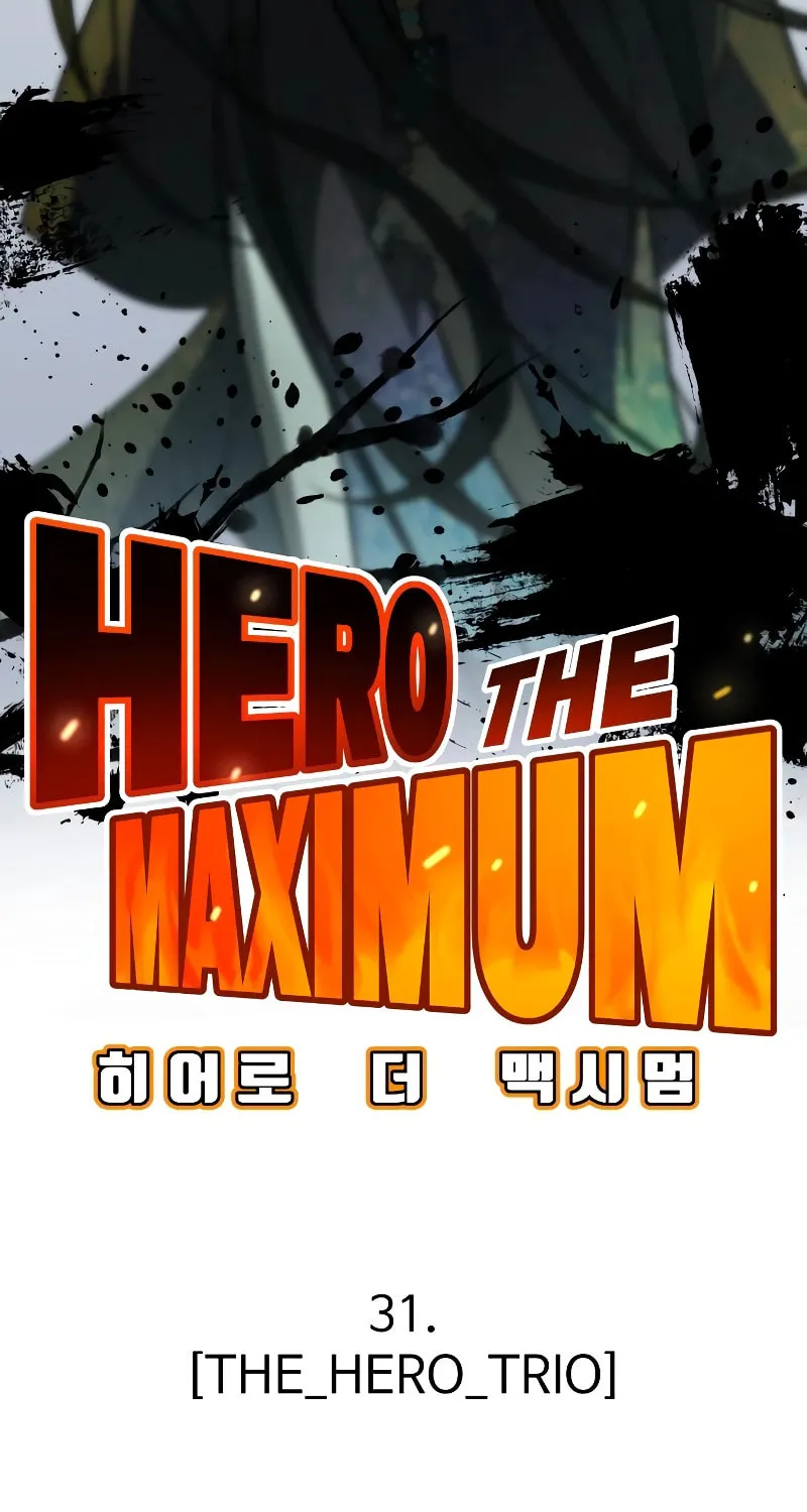 Read Hero the Maximum chapter 31 image 11 on Lezhin
