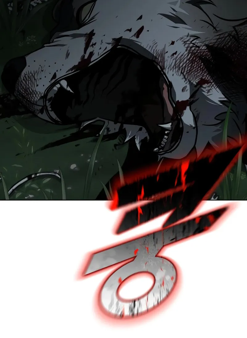 Read Hero the Maximum chapter 31 image 113 on Lezhin