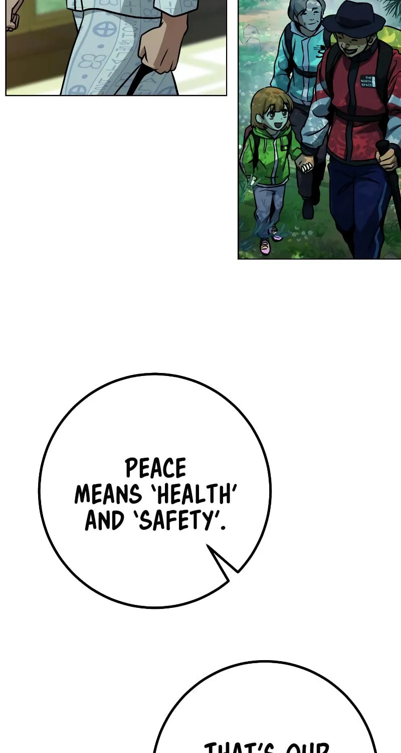 Read Hero the Maximum chapter 31 image 16 on Lezhin