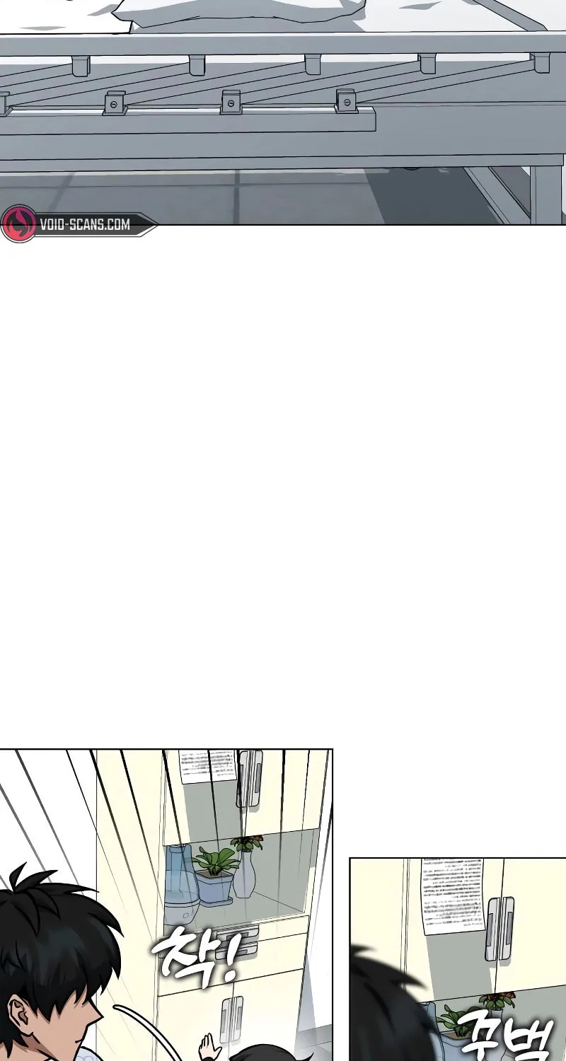 Read Hero the Maximum chapter 31 image 4 on Lezhin
