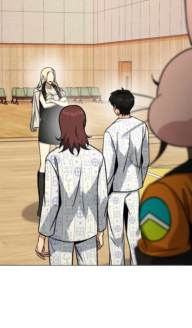 Read Hero the Maximum chapter 31 image 44 on Lezhin