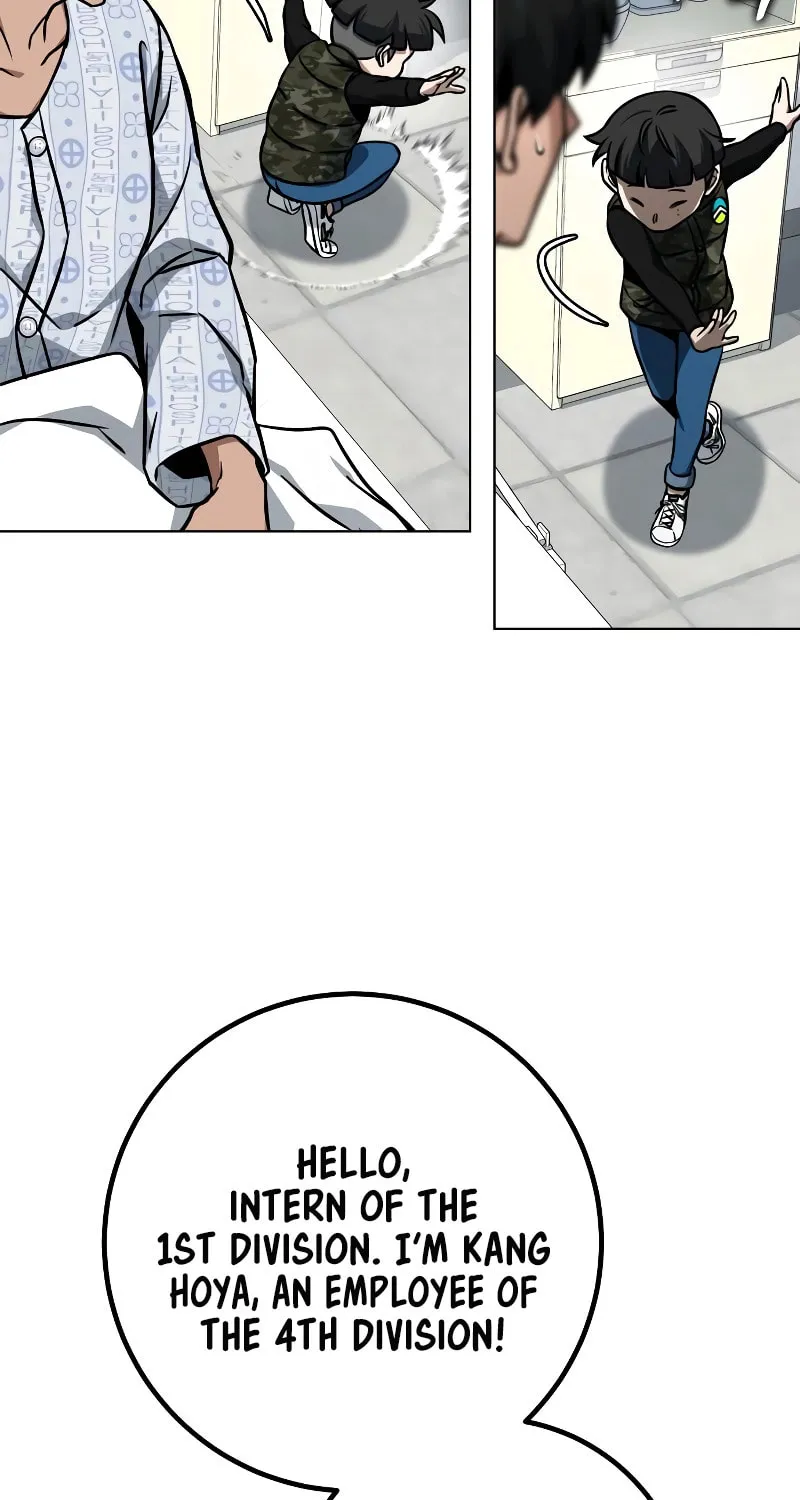 Read Hero the Maximum chapter 31 image 5 on Lezhin