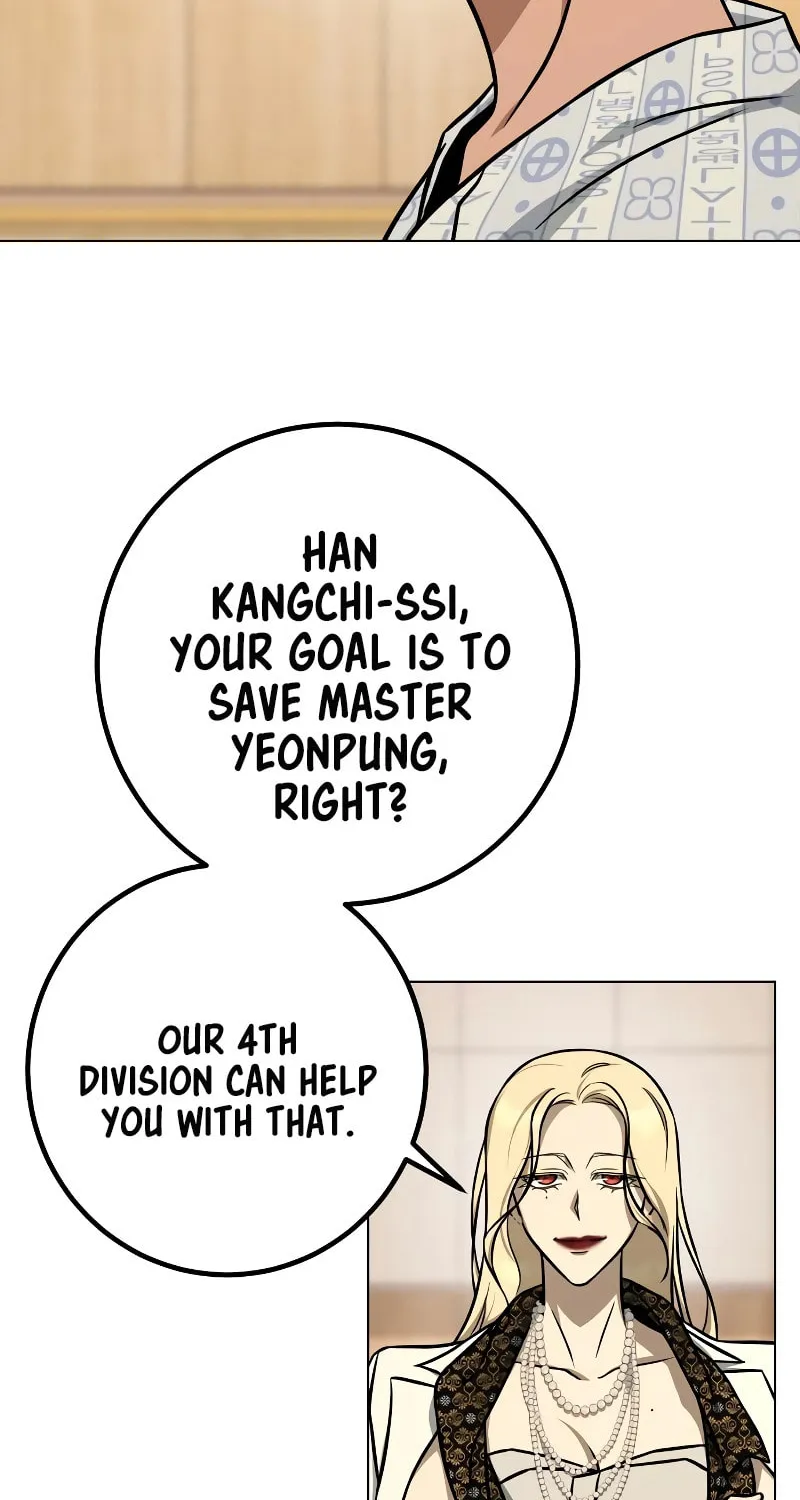 Read Hero the Maximum chapter 31 image 50 on Lezhin