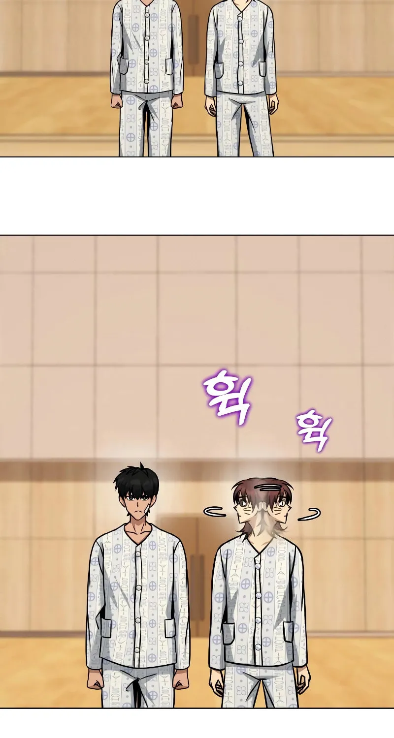 Read Hero the Maximum chapter 31 image 56 on Lezhin