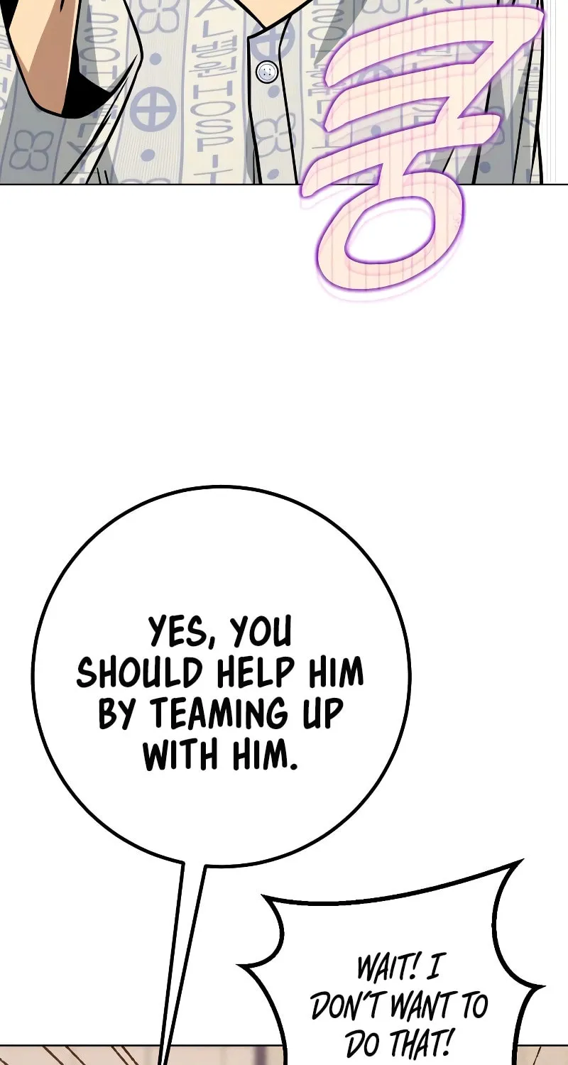 Read Hero the Maximum chapter 31 image 58 on Lezhin