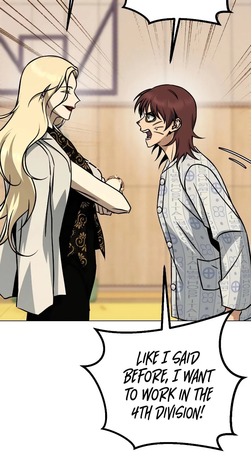 Read Hero the Maximum chapter 31 image 59 on Lezhin