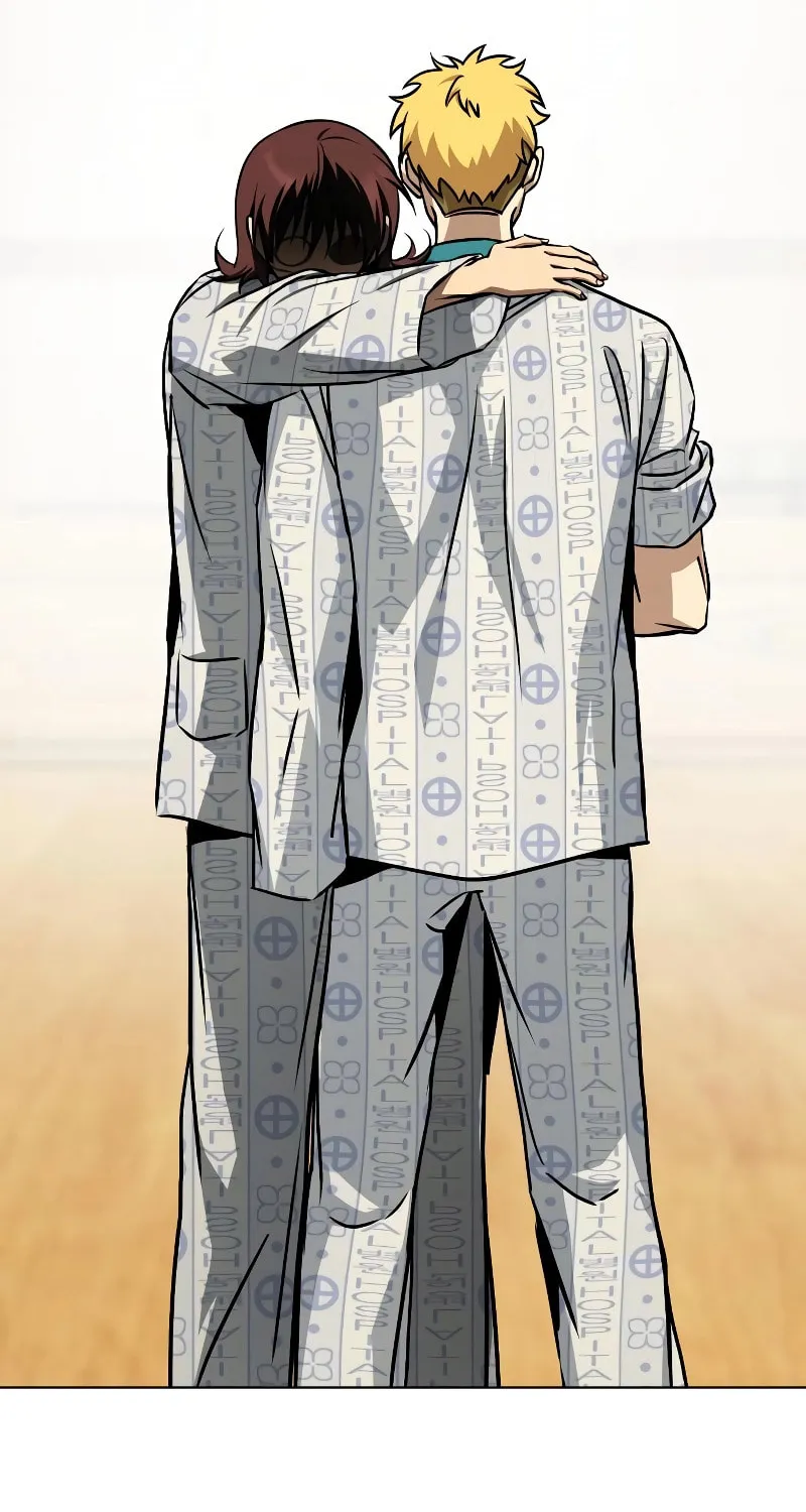 Read Hero the Maximum chapter 31 image 74 on Lezhin
