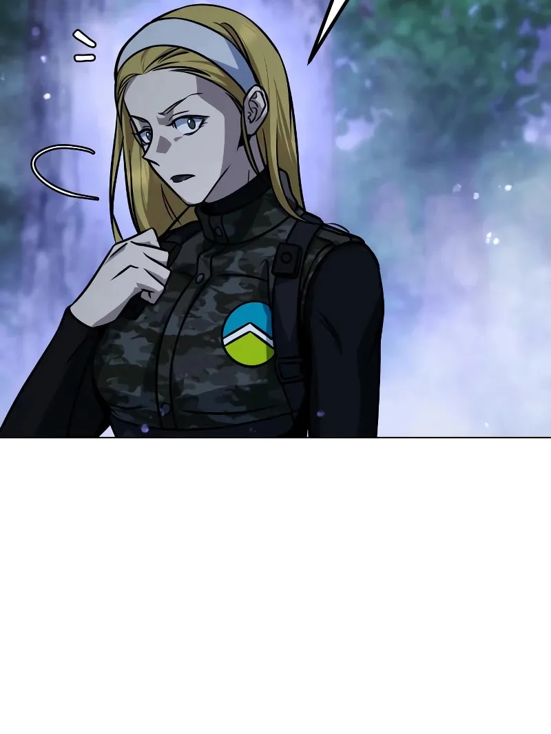 Read Hero the Maximum chapter 32 image 106 on Lezhin