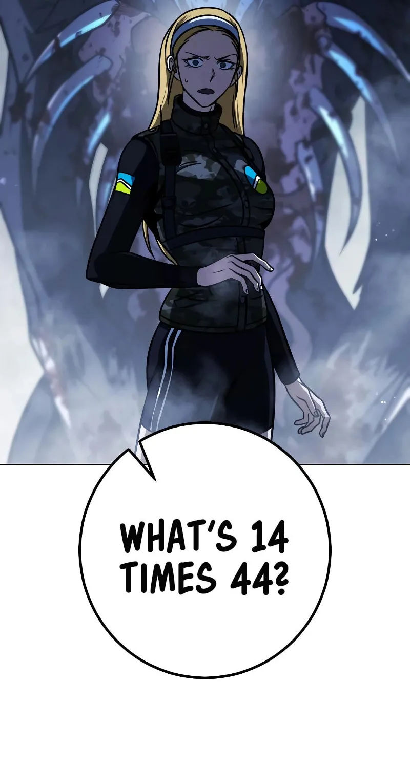 Read Hero the Maximum chapter 32 image 110 on Lezhin