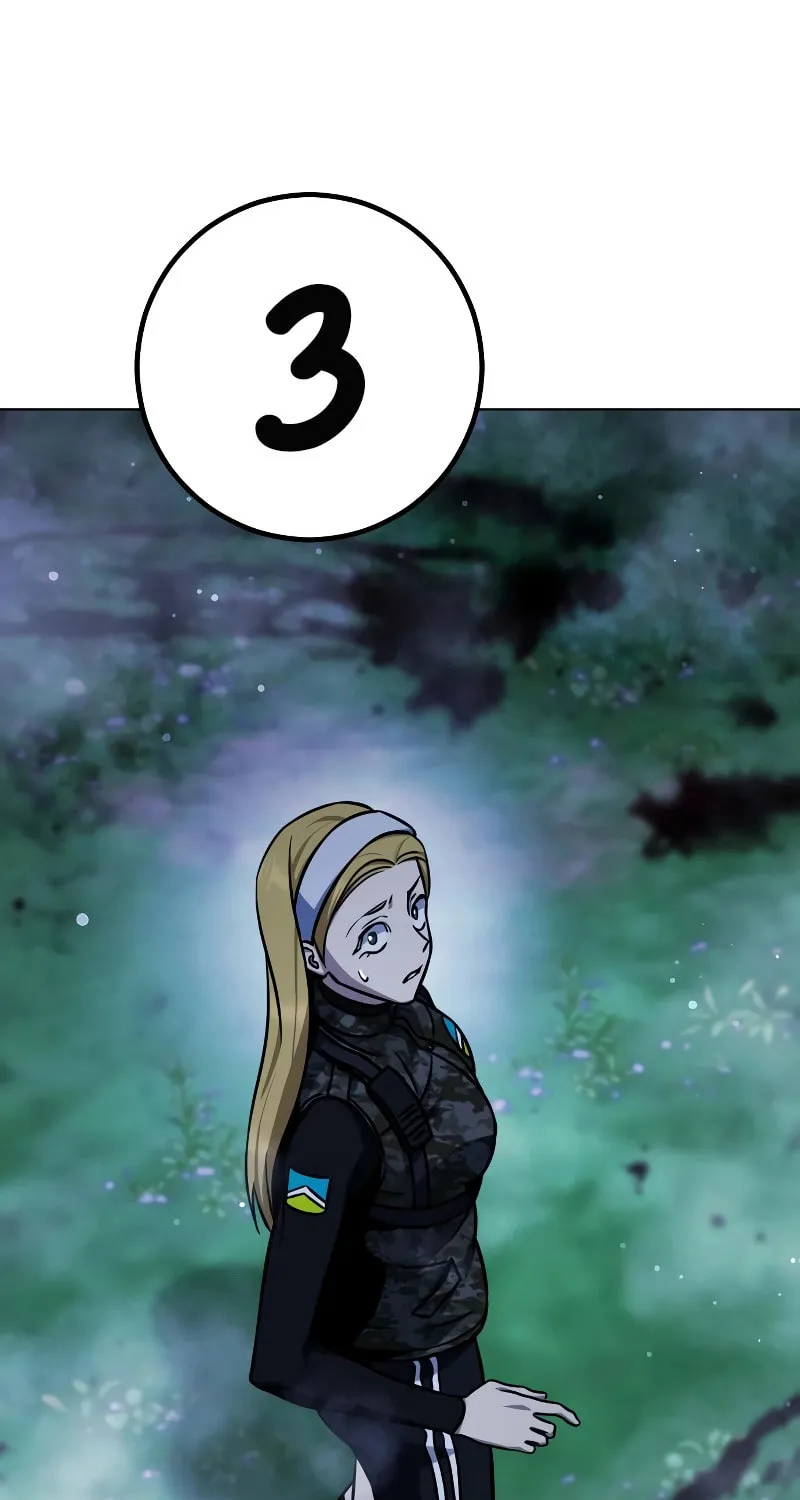 Read Hero the Maximum chapter 32 image 111 on Lezhin