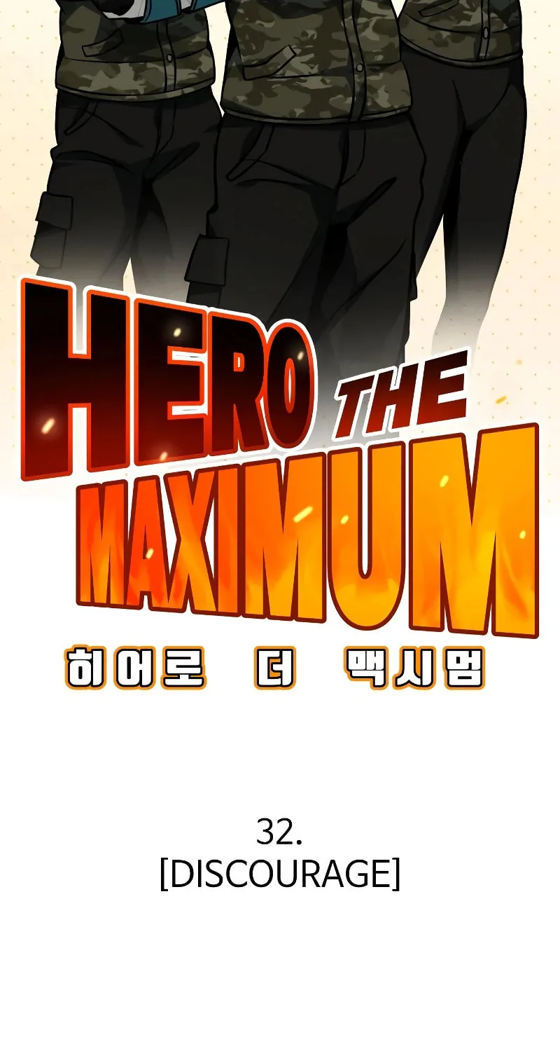 Read Hero the Maximum chapter 32 image 21 on Lezhin