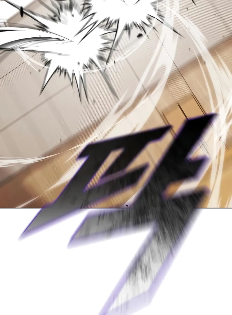 Read Hero the Maximum chapter 32 image 59 on Lezhin