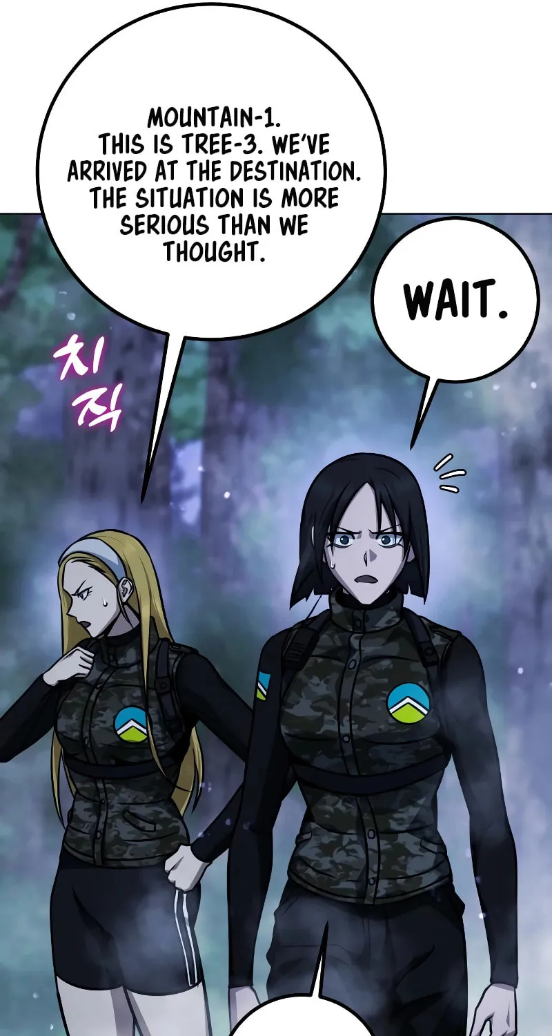 Read Hero the Maximum chapter 32 image 99 on Lezhin