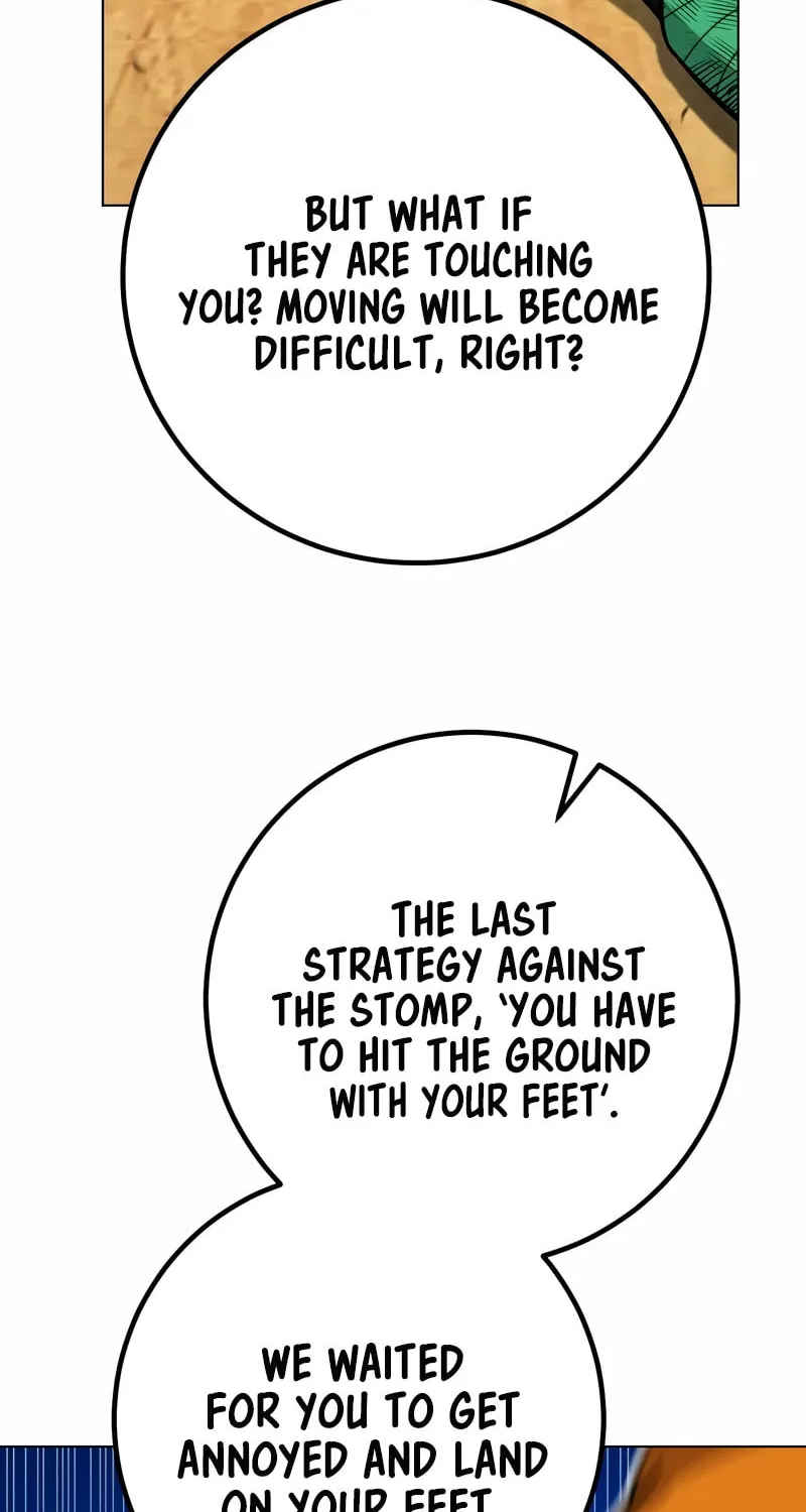 Read Hero the Maximum chapter 33 image 106 on Lezhin