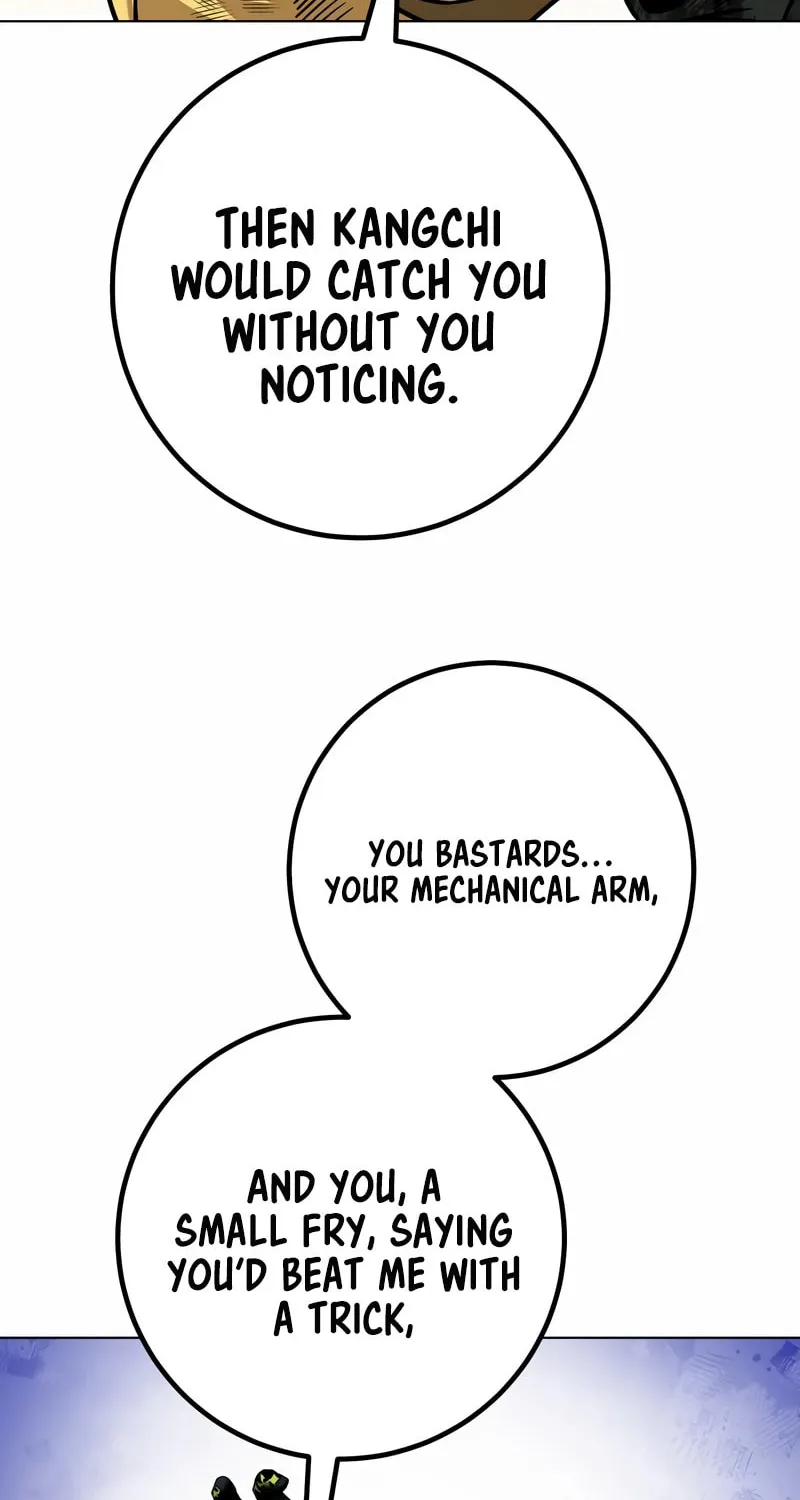 Read Hero the Maximum chapter 33 image 108 on Lezhin