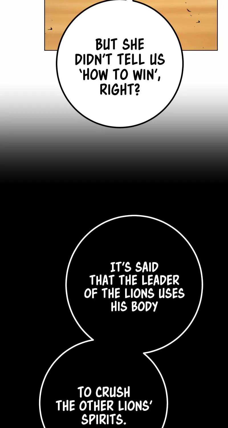 Read Hero the Maximum chapter 33 image 119 on Lezhin