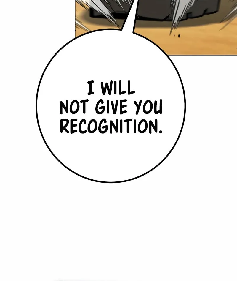 Read Hero the Maximum chapter 33 image 12 on Lezhin