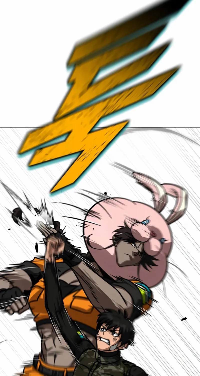 Read Hero the Maximum chapter 33 image 5 on Lezhin