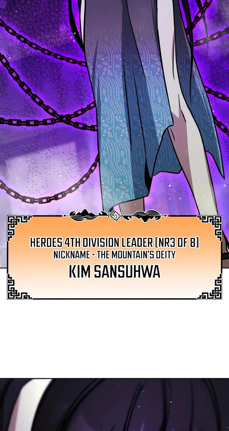 Read Hero the Maximum chapter 34 image 106 on Lezhin