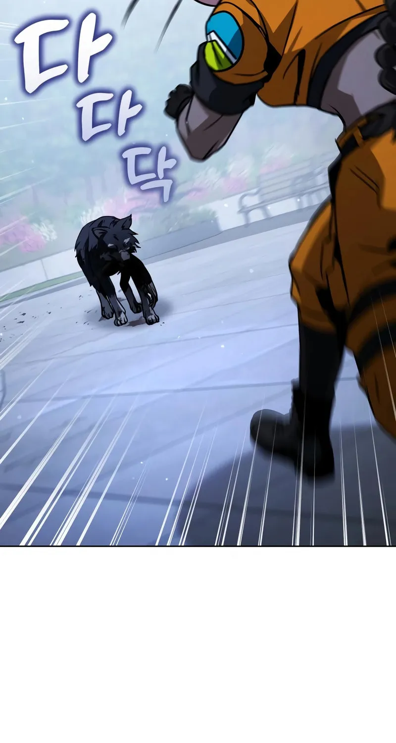 Read Hero the Maximum chapter 34 image 50 on Lezhin