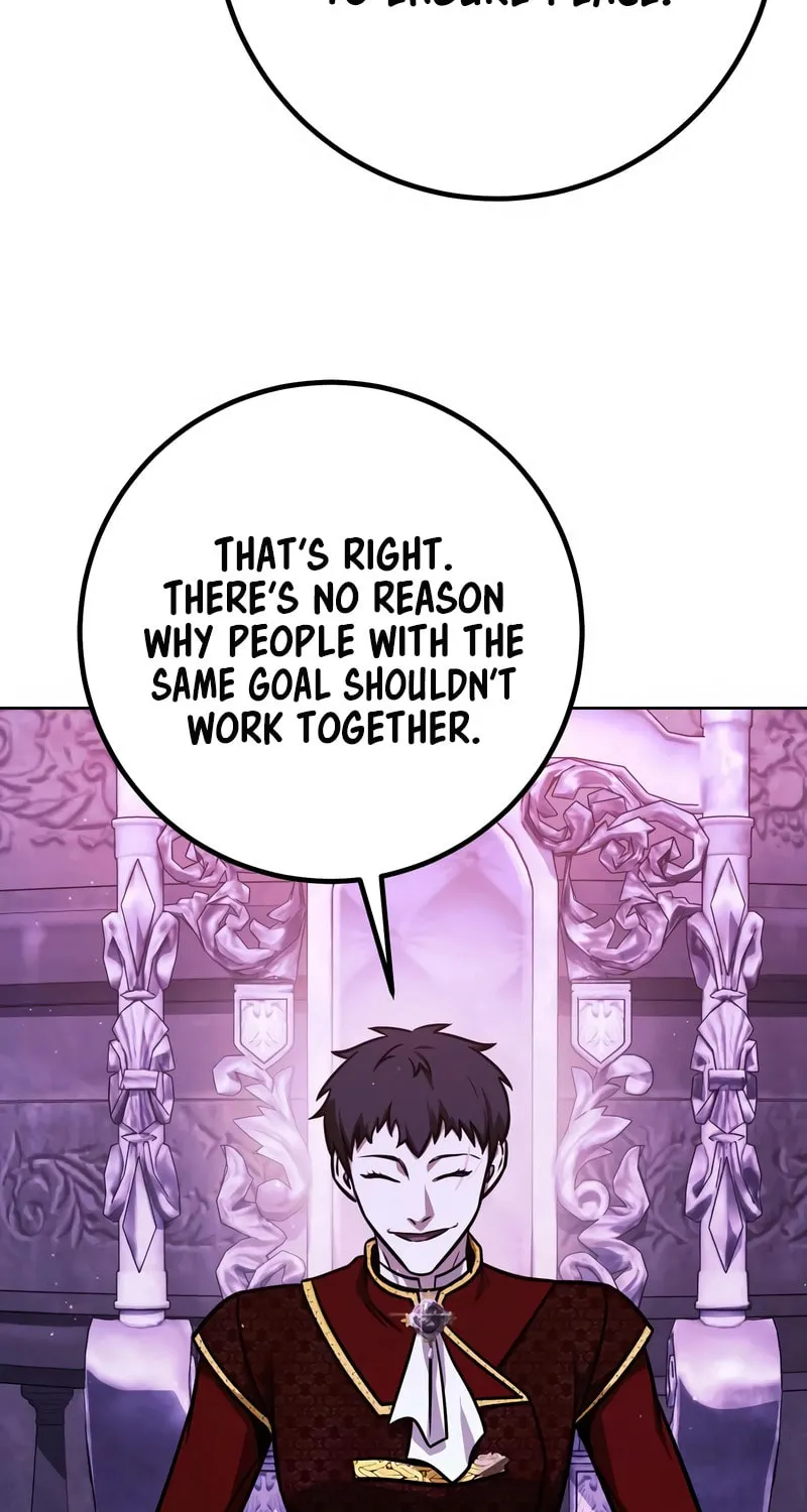Read Hero the Maximum chapter 34 image 72 on Lezhin