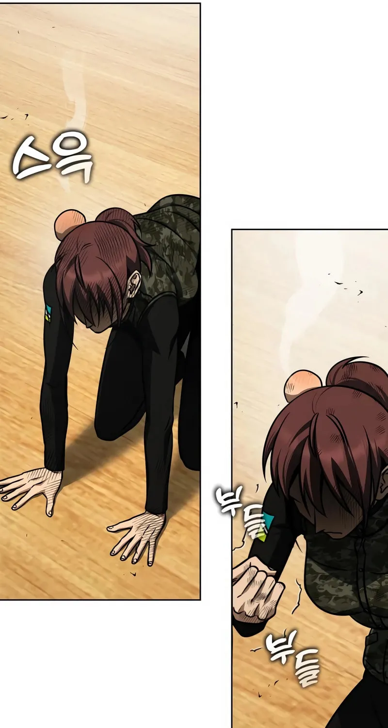 Read Hero the Maximum chapter 34 image 8 on Lezhin