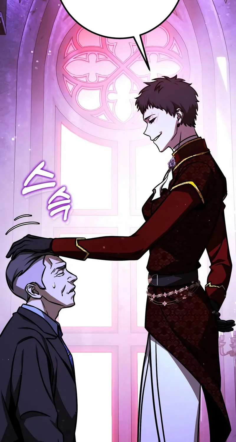 Read Hero the Maximum chapter 34 image 81 on Lezhin