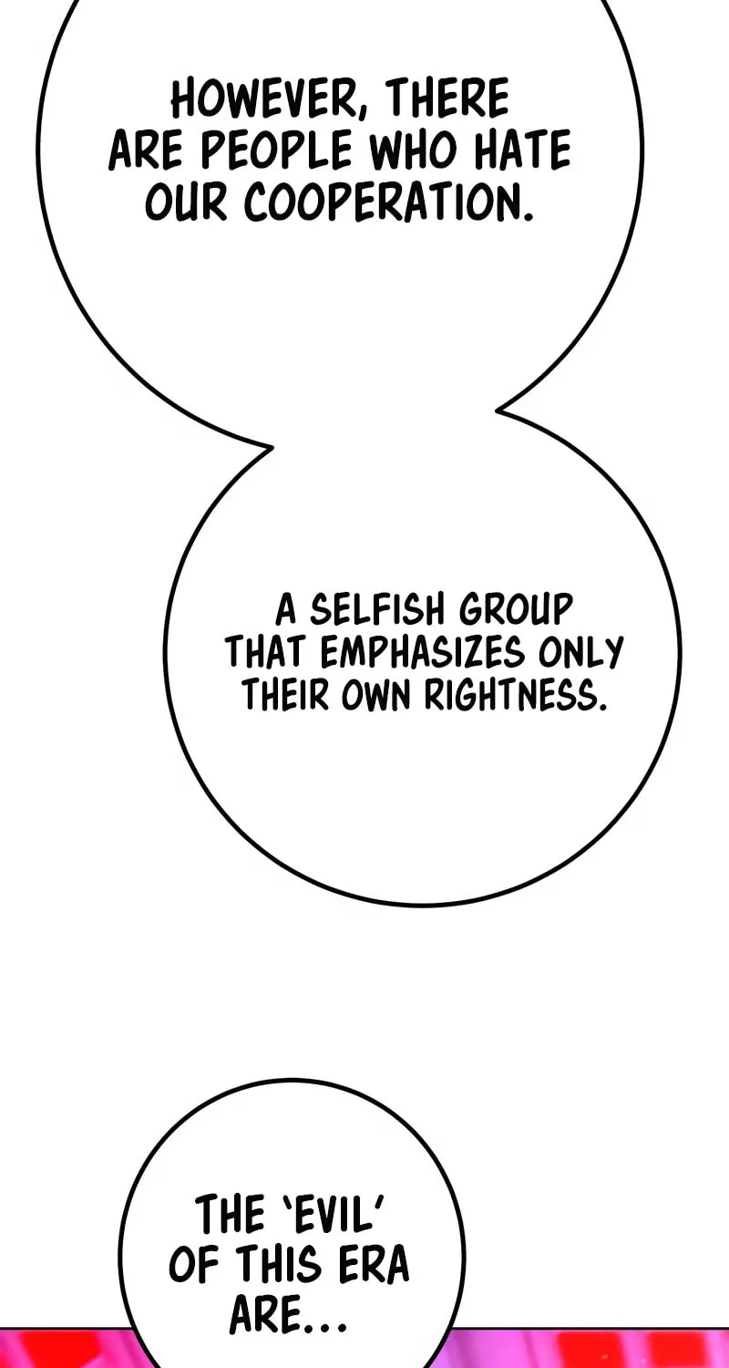 Read Hero the Maximum chapter 34 image 93 on Lezhin