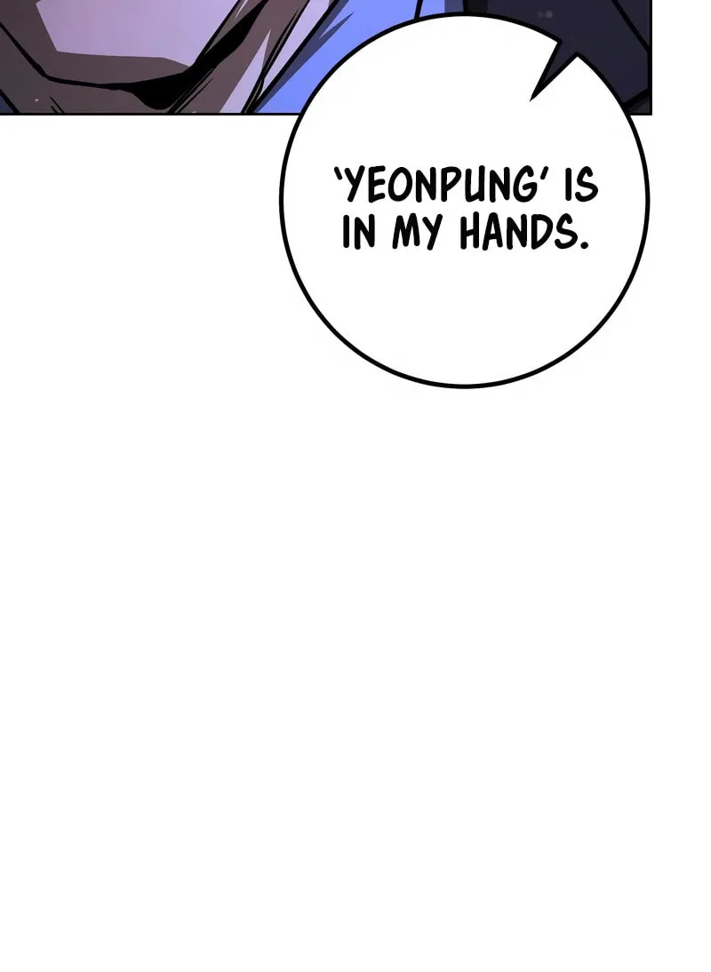 Read Hero the Maximum chapter 34 image 99 on Lezhin