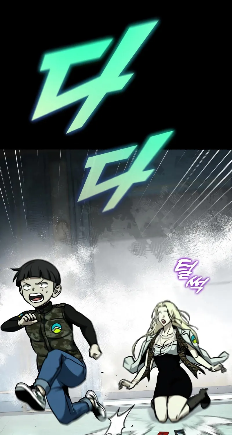 Read Hero the Maximum chapter 35 image 13 on Lezhin
