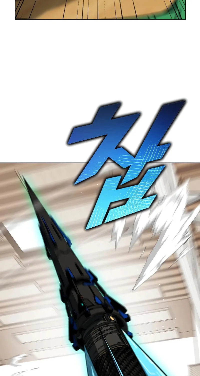 Read Hero the Maximum chapter 35 image 83 on Lezhin