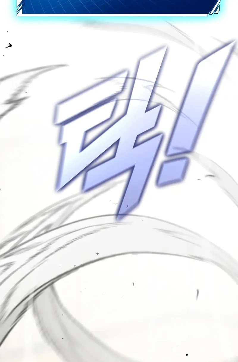 Read Hero the Maximum chapter 35 image 85 on Lezhin