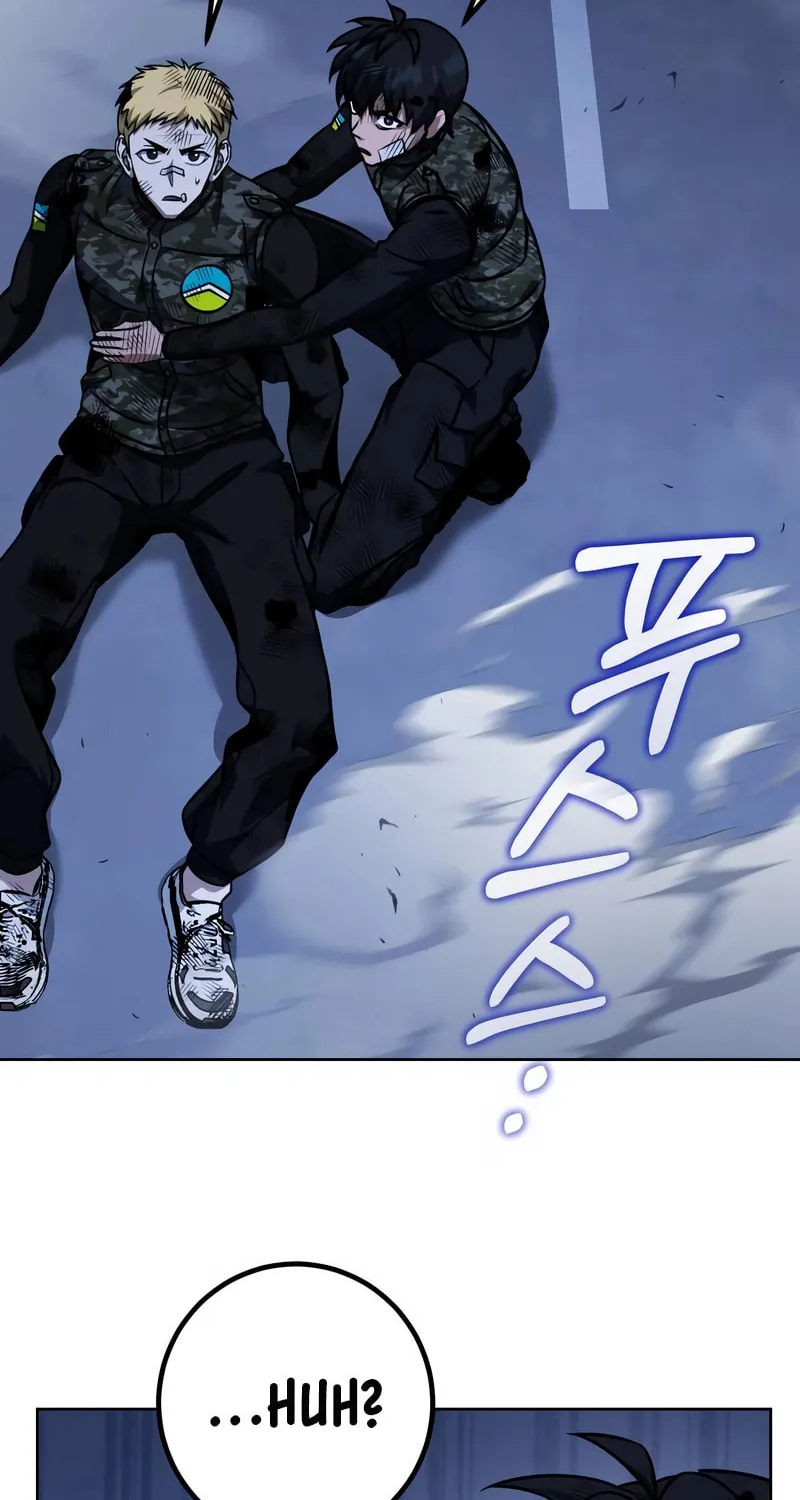Read Hero the Maximum chapter 36 image 125 on Lezhin