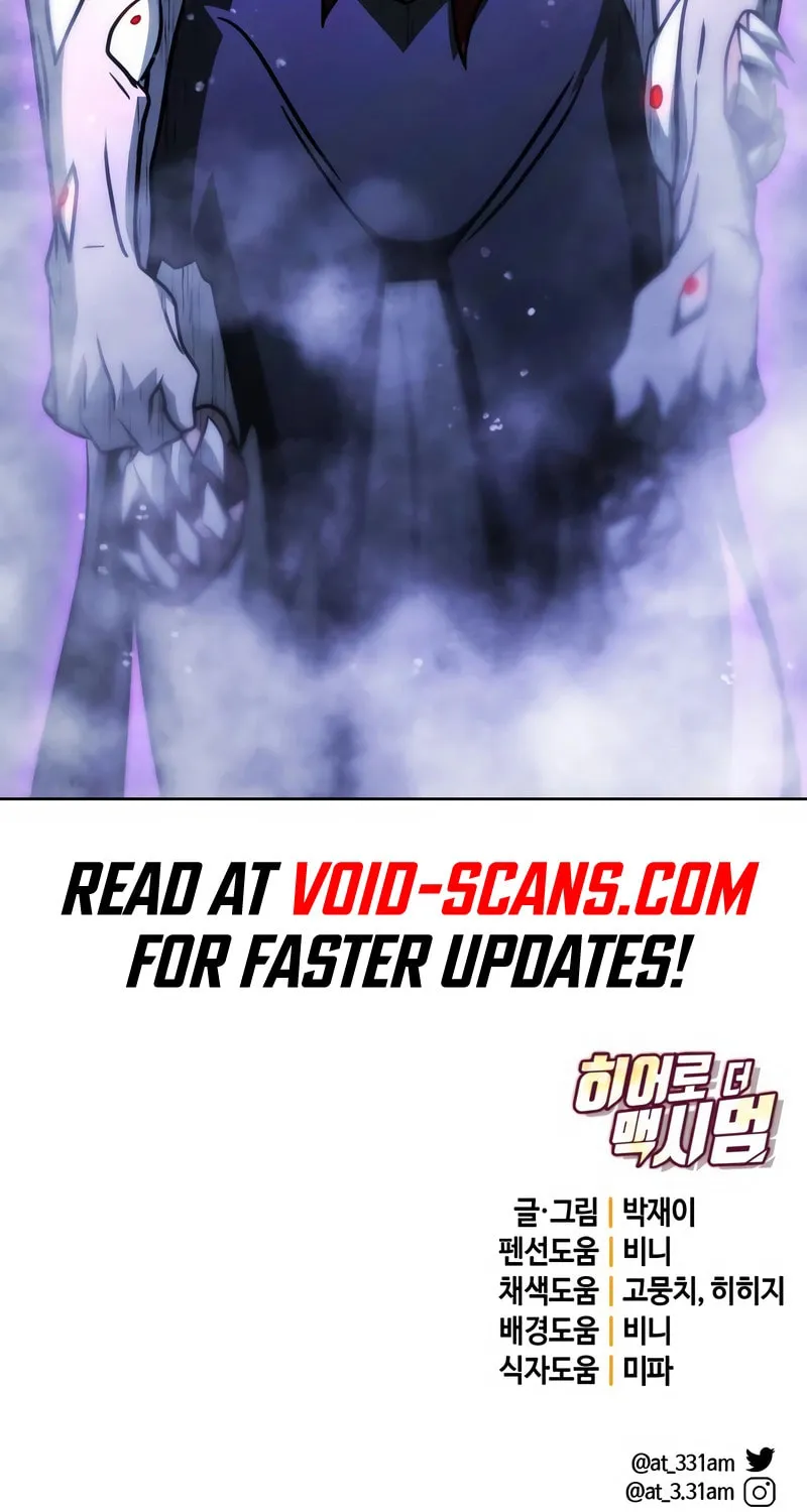 Read Hero the Maximum chapter 36 image 132 on Lezhin