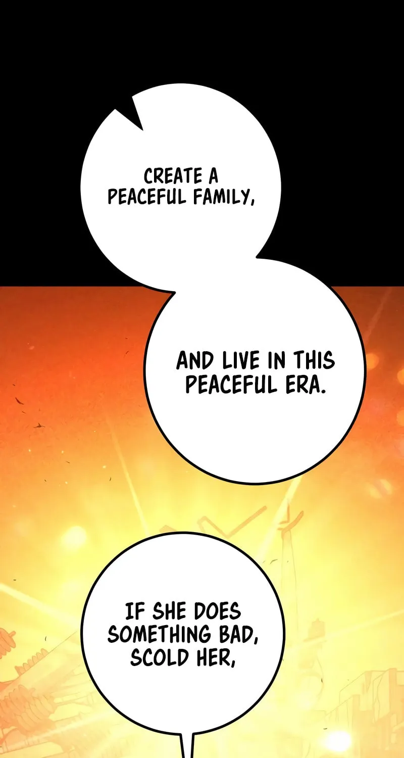 Read Hero the Maximum chapter 36 image 48 on Lezhin