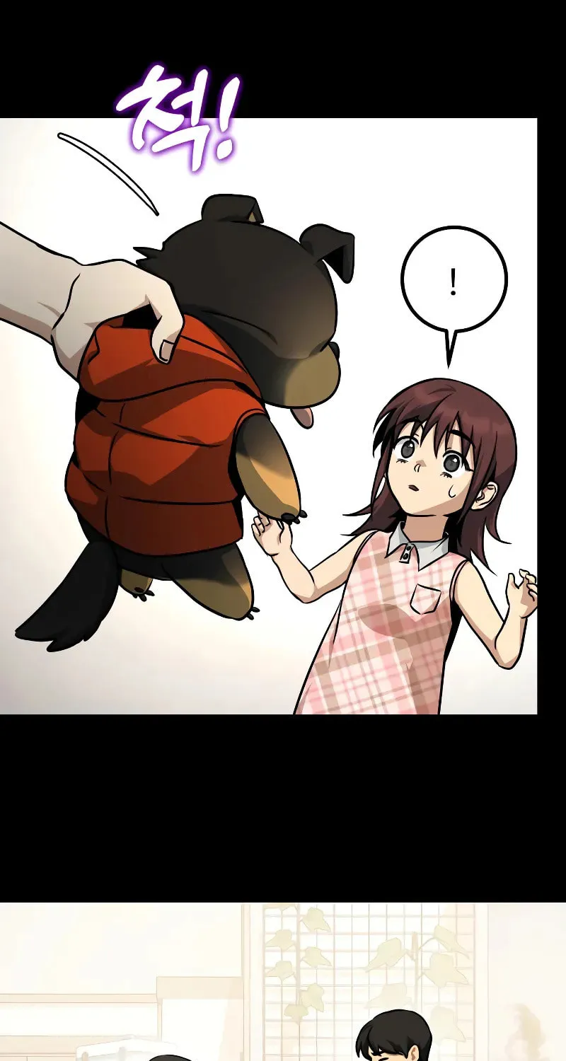 Read Hero the Maximum chapter 37 image 10 on Lezhin