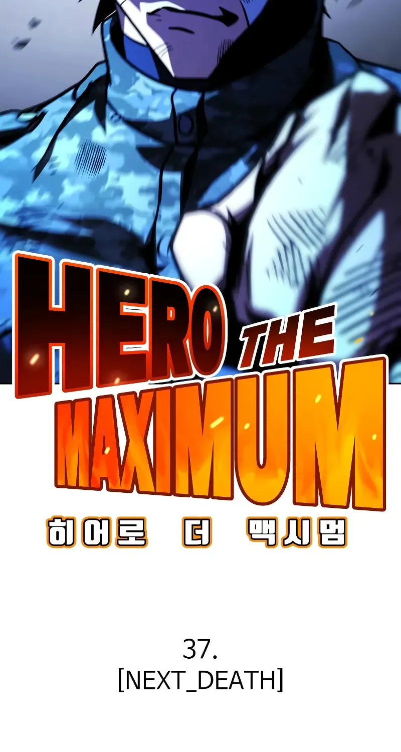 Read Hero the Maximum chapter 37 image 41 on Lezhin