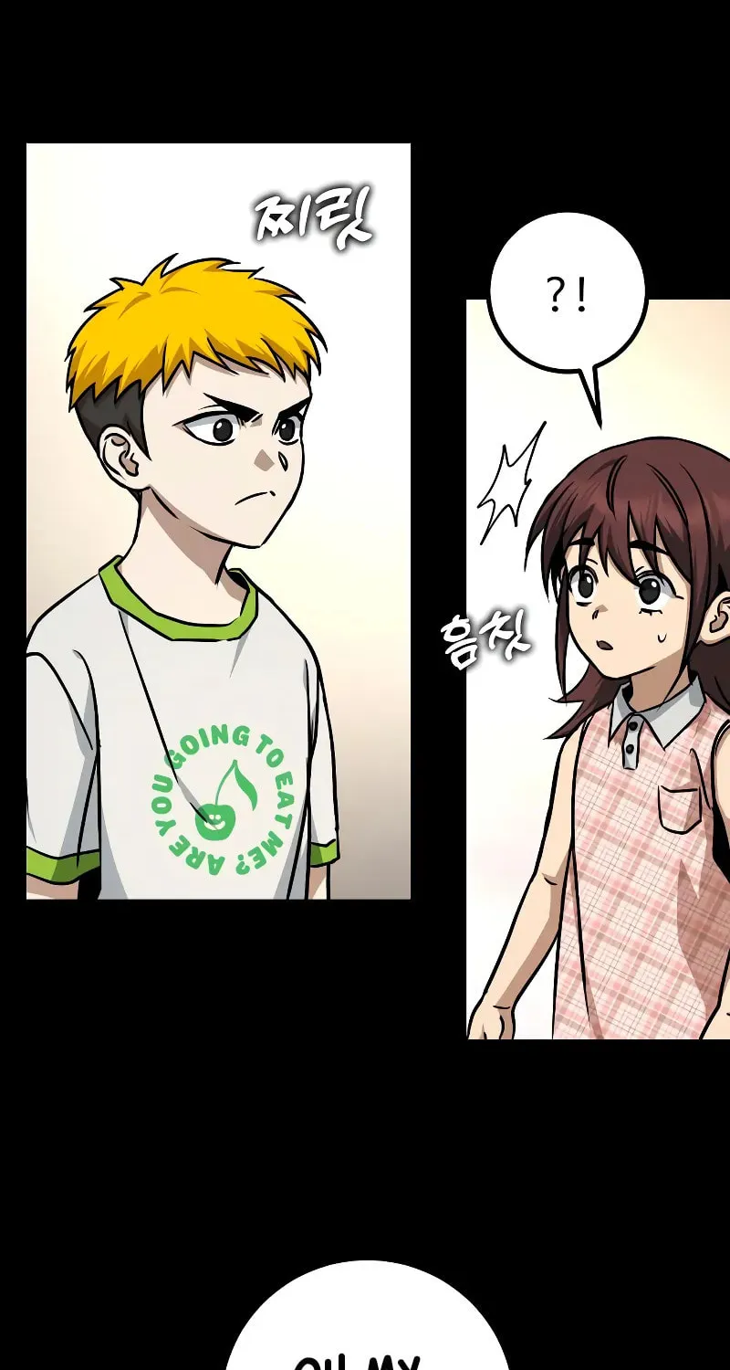 Read Hero the Maximum chapter 37 image 6 on Lezhin