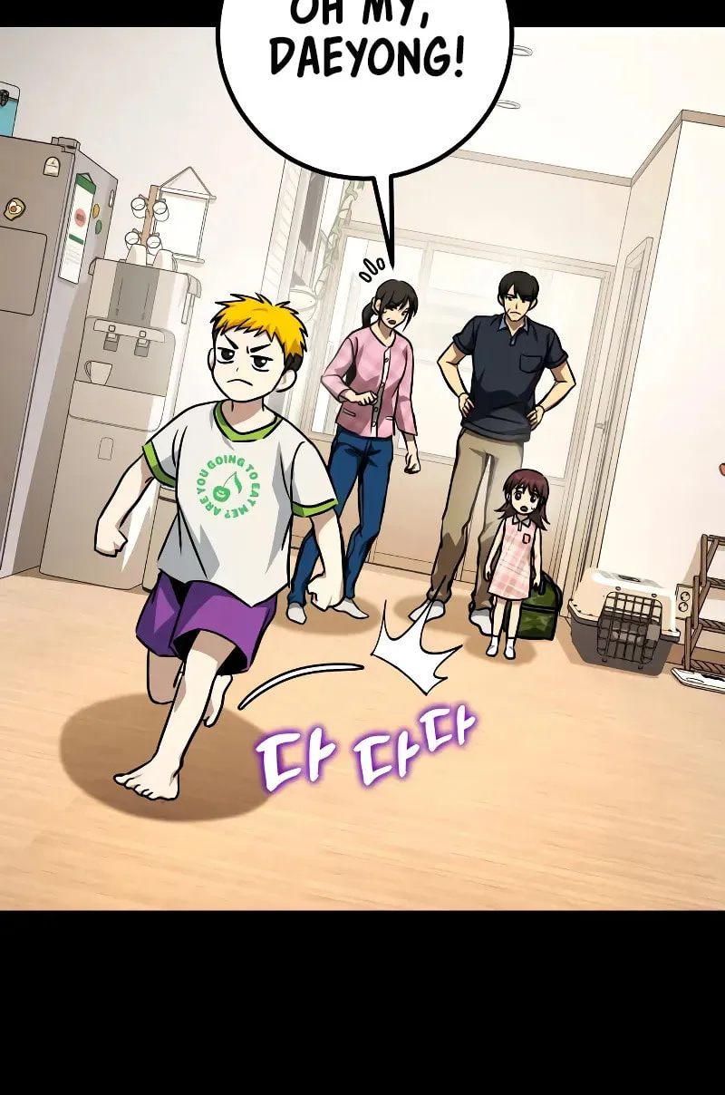Read Hero the Maximum chapter 37 image 7 on Lezhin