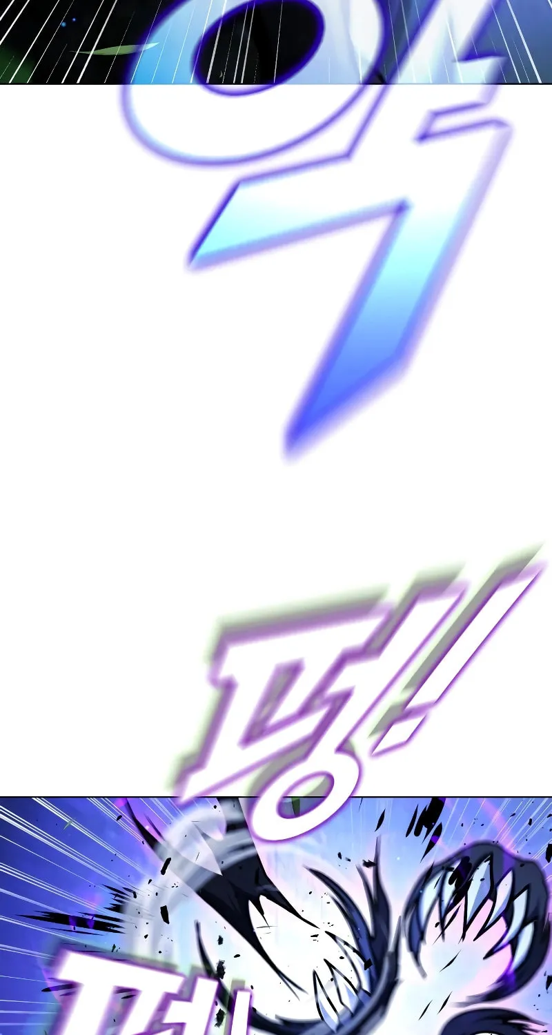 Read Hero the Maximum chapter 38 image 22 on Lezhin