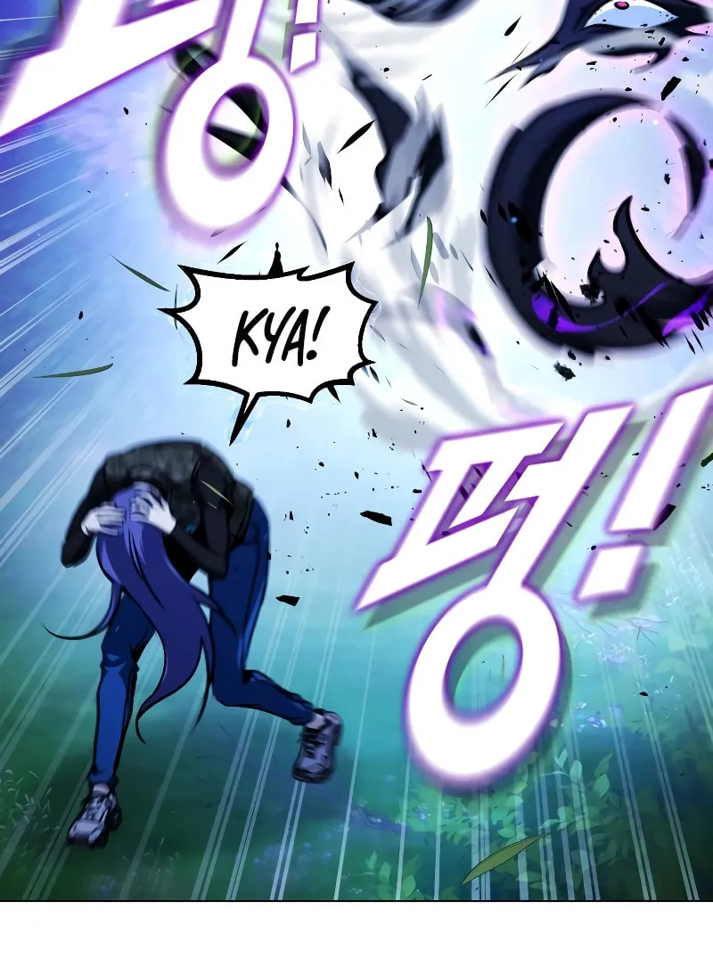 Read Hero the Maximum chapter 38 image 23 on Lezhin