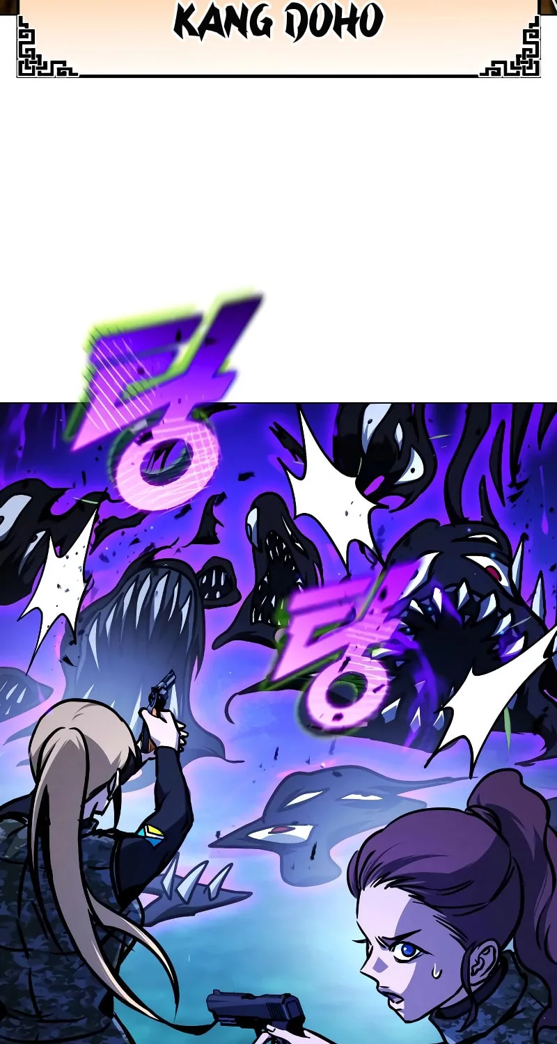 Read Hero the Maximum chapter 38 image 26 on Lezhin