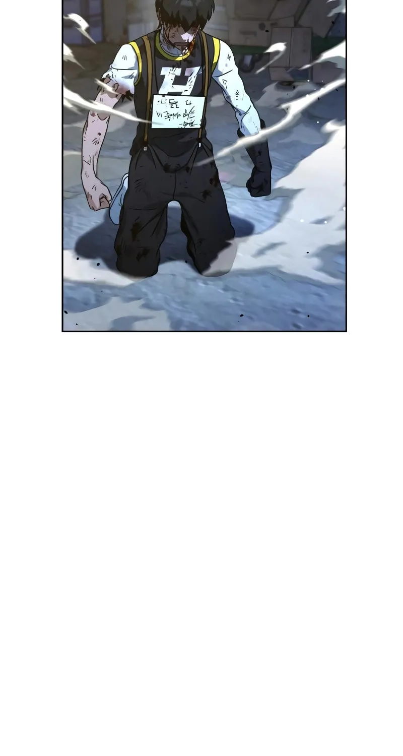Read Hero the Maximum chapter 4 image 113 on Lezhin