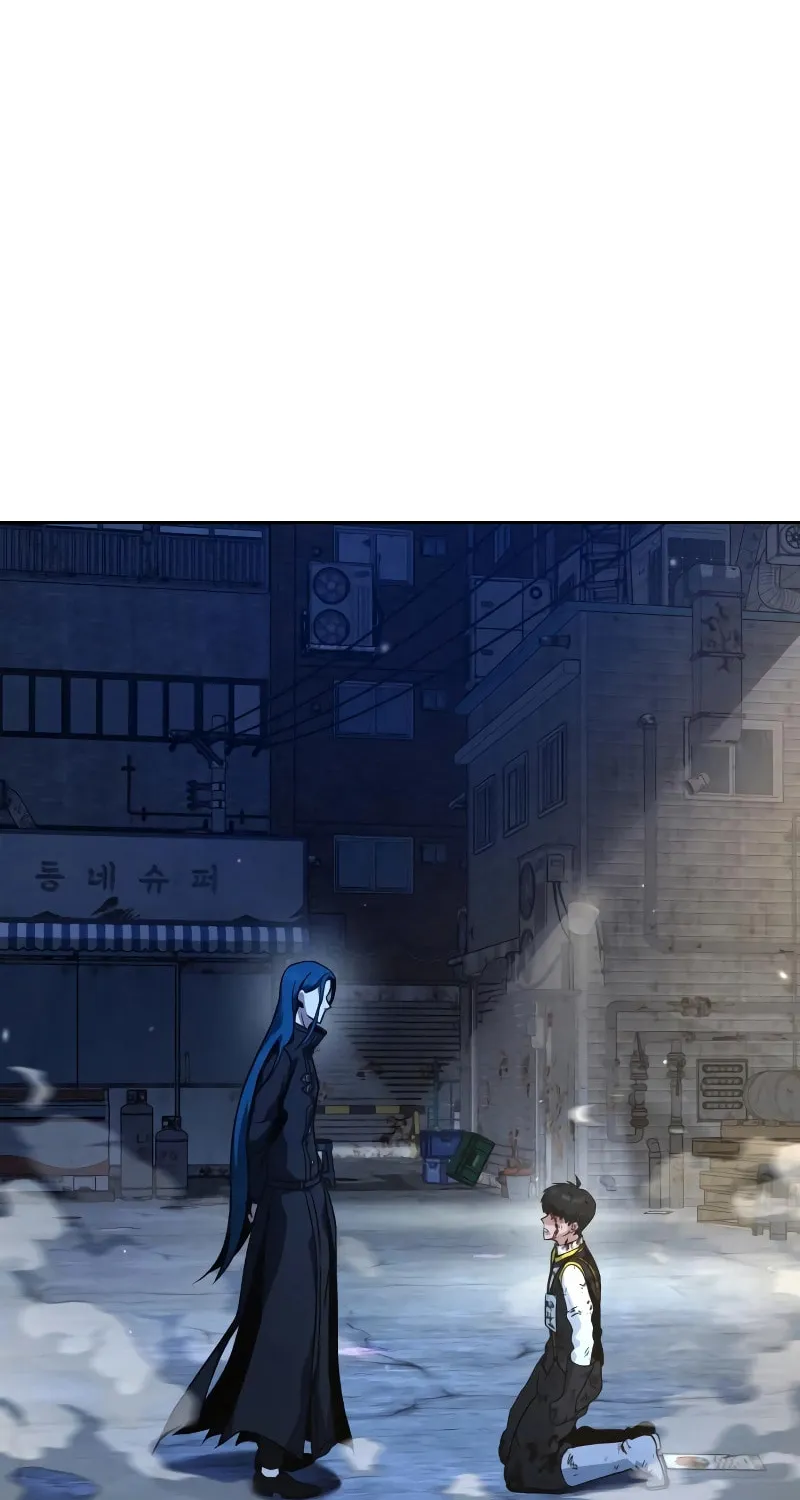 Read Hero the Maximum chapter 4 image 116 on Lezhin