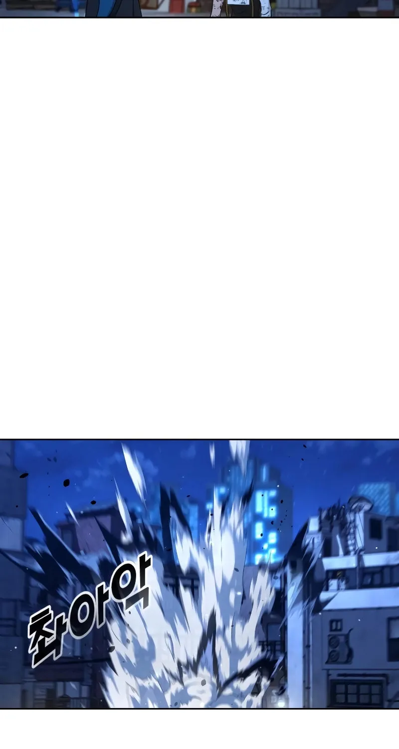 Read Hero the Maximum chapter 4 image 124 on Lezhin