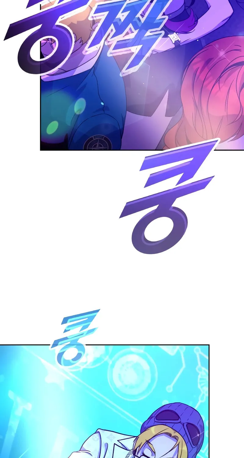 Read Hero the Maximum chapter 4 image 133 on Lezhin