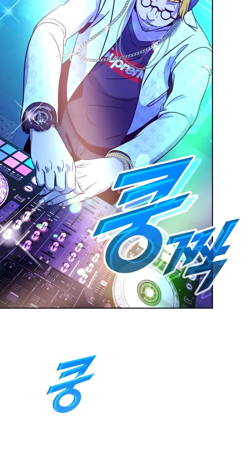 Read Hero the Maximum chapter 4 image 134 on Lezhin